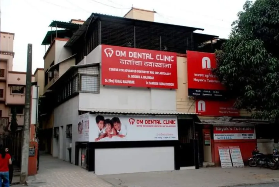 Clinic gallery image