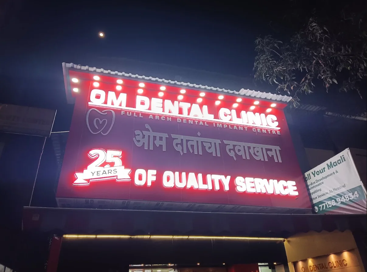 Clinic gallery image